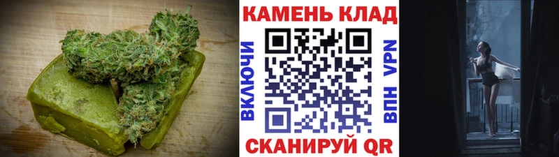 Cannafood марихуана  Безенчук 