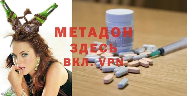 каннабис Алексеевка