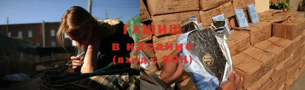 бутик Алзамай