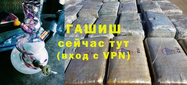 бутик Алзамай
