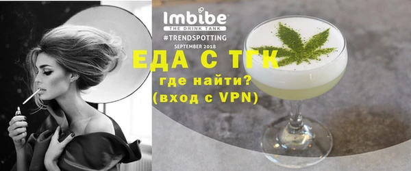 бутик Алзамай