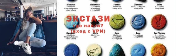 каннабис Алексеевка