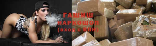 бутик Алзамай