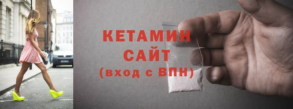 бутик Алзамай