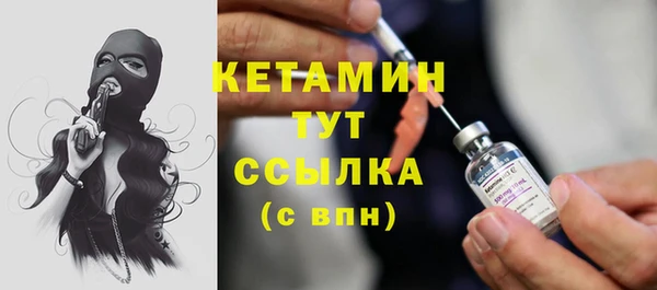 бутик Алзамай