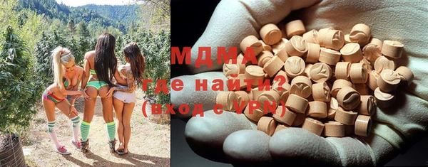 каннабис Алексеевка