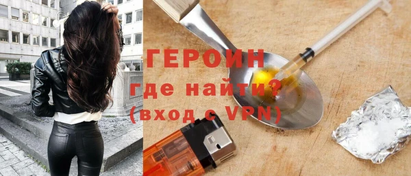 герыч Алексин