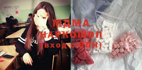 каннабис Алексеевка