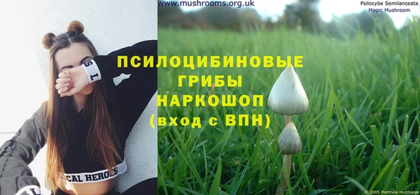 бутик Алзамай