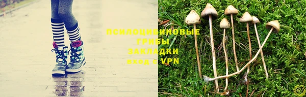 бутик Алзамай