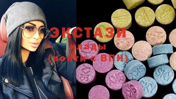 бутик Алзамай